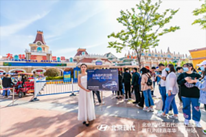 北京现代第五代途胜L品鉴会郑州站驭潮上演