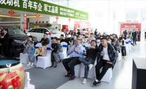 新春约惠四月献礼 长安欧尚粉丝专宠月 濮阳站