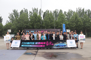 720度盲驾 看全新荣威i5如何“开挂”