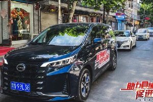 2021汽车惠民下乡暨融媒体消夏购车节永城站圆满