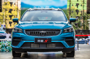 全新时尚科技SUV-帝豪S耀世登场in郑州