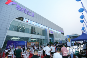 第三届618腾发二手名车展即将开启