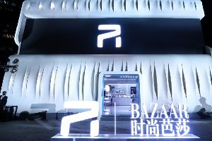 曲终人未散 北京R SPACE精彩未完待续