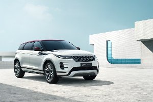 全新路虎﹒揽胜极光L正式上市