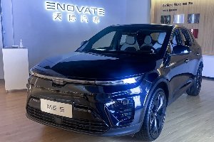 天际ME5八城实车到店续航超1012km,14.99万元起