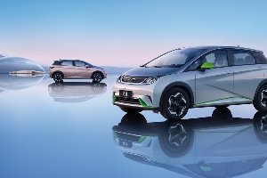 比亚迪海豚成都萌动上市售价9.38万-12.18万元