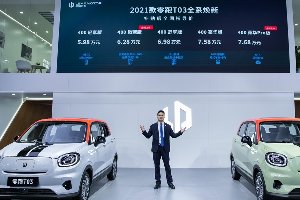 零跑T03微糖版、豪华Pro版郑州焕新上市