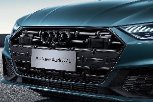 上汽奥迪A7L 55 TFSI预售价59.97万起