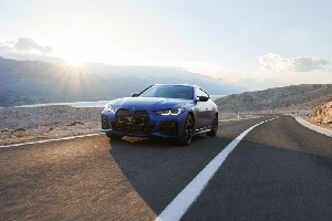 “超越电动 BMW i灵感空间”即将登陆成都