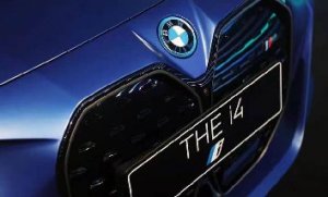 “超越电动 BMW i 灵感空间”全国巡展登陆成都