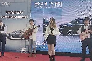 东风悦达起亚旗舰MPV第四代嘉华河南悦胜上市