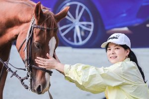 和谐集团全新BMW3系马术体验之旅圆满落幕