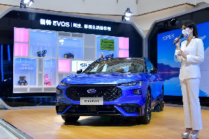 长安福特EVOS星球空间站空降郑州暨上市发布会