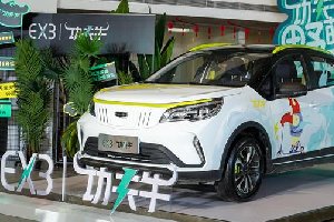 牛劲十足的EX3丨功夫牛郑州上市！“野萌功夫秀