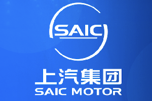 上汽陈虹：打造智能新终端 构建竞争新优势