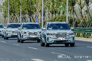 吉利星越L雷神Hi•X「轻」动之旅郑州站圆满落幕