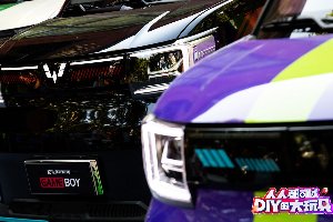 五菱MINI EV GAMEBOY引燃郑州潮创热情