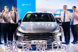 超混利＂舰＂ 踏浪而来 驱逐舰05上市试驾品鉴会