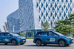 埃安科技尖叫日“超进化你的神7座驾”走进郑州