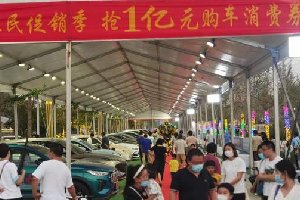 2022郑州CCD Park美妙潮玩车展人气爆满