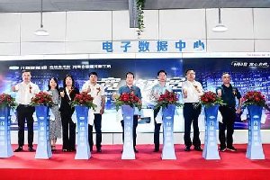 开瑞新能源发力中原 江豚助力河南绿色城配发展