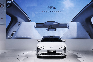 #宝藏车型# 智己L7惊艳亮相2022大河车展