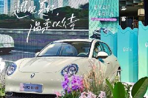 探寻中原大地 2023款欧拉好猫郑州正式上市