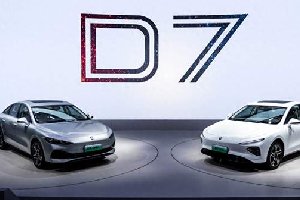 D7成都车展首秀引爆全场 上汽荣威再度提速新能
