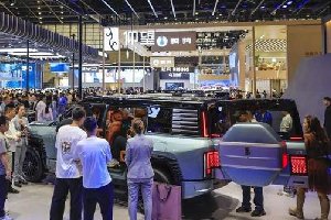 中部车市“郑”加速 2023郑州国际车展11月2日启幕