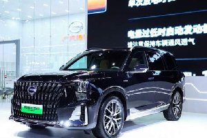 25万级最强的新能源SUV传祺ES9正式上市