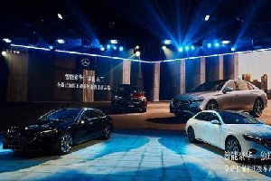 全新梅赛德斯-奔驰长轴距E级车河南省上市